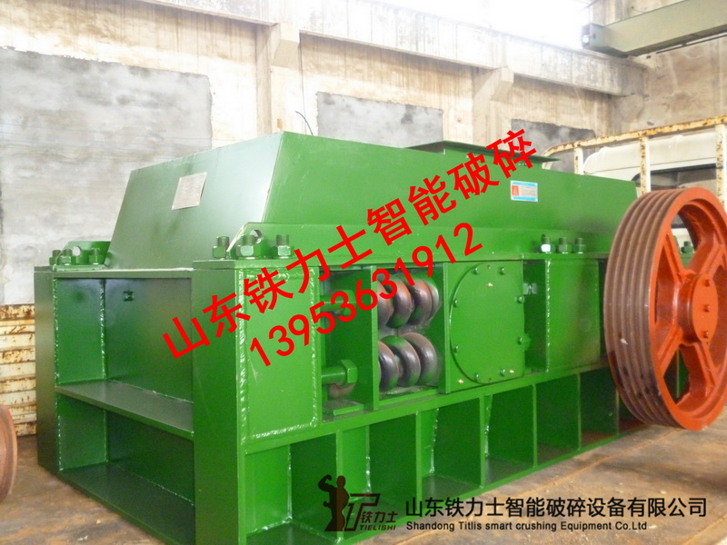 供應鐵力士2PG系列對輥式破碎機2PG1618產品圖片
