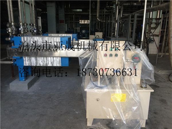 不銹鋼壓濾機廠家生產鹽酸壓濾機