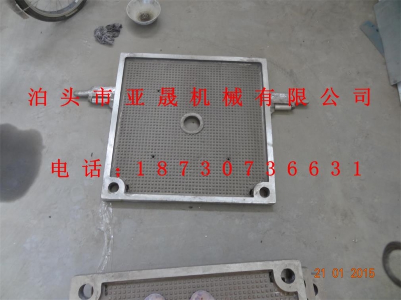 供應不銹鋼濾板濾框，廂式鑄鐵濾板，耐腐蝕鑄鐵濾板廠家
