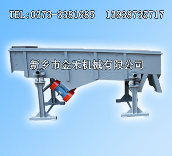 振動(dòng)篩小型振動(dòng)篩直線篩小型不銹鋼