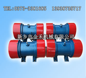 YZUL-8-4旋振篩用立式振動電機0.55kw額定功率380產品圖片