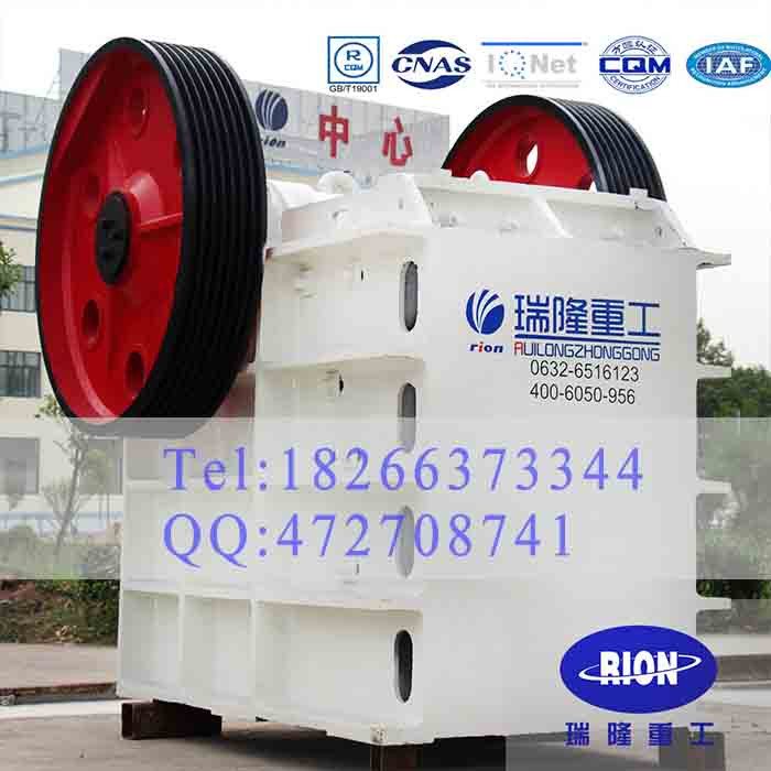 破碎機_顎式破碎機_圓錐破碎機_錘式破碎機產品圖片