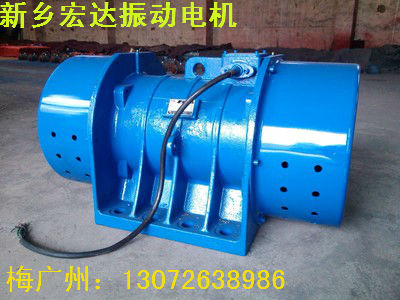 XV-180-6三相振動電機(jī)（XV-16-6)產(chǎn)品圖片