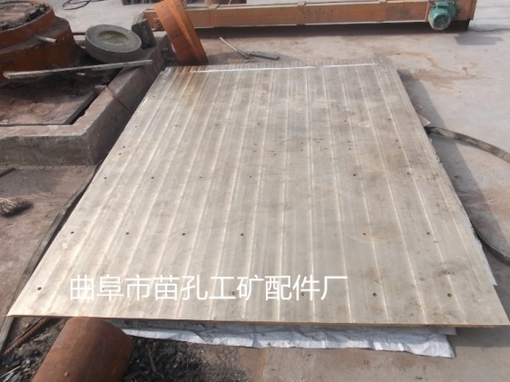 滑板廠家供應各種規格各種材質銅滑產品圖片