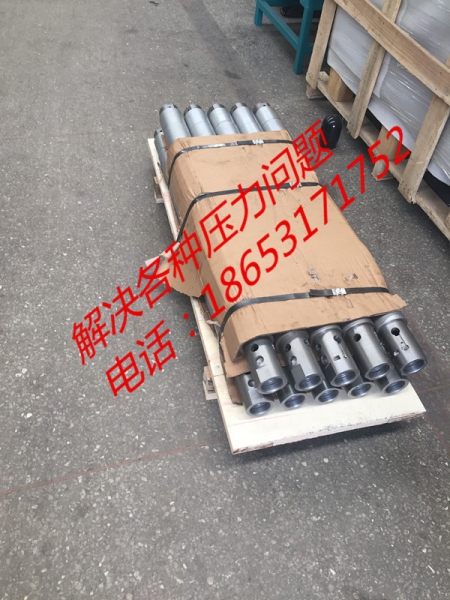 居民區爆破設備礦山開采靜態爆破產品圖片