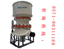 HXY系列圓錐破碎機產品圖片