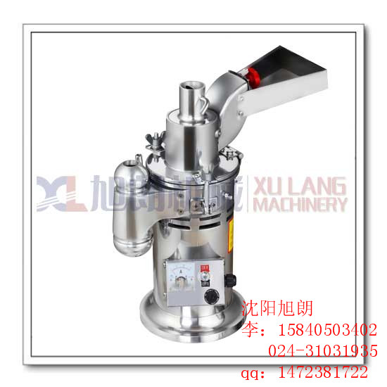 遼寧吉林黑龍江08A流水式粉碎機產品圖片