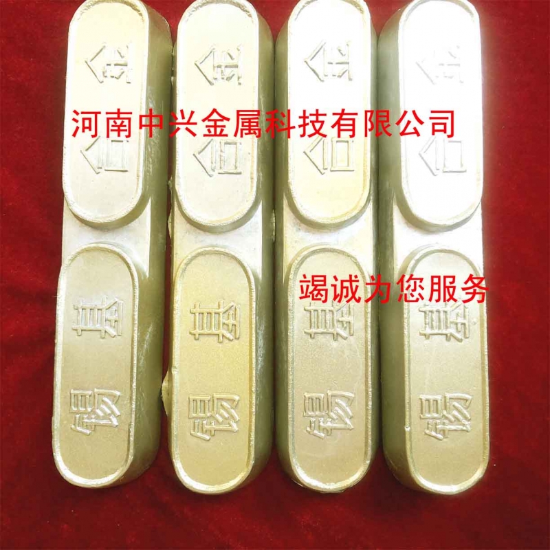 國標錫基巴氏合金11-6產品圖片