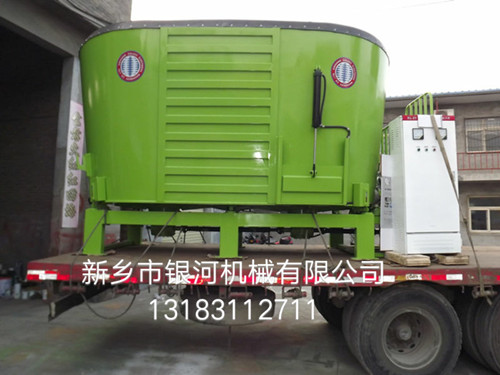 飼料混合機，12立方TMR固定立式飼料攪拌機