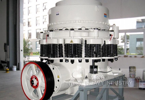 黎明重工CS彈簧圓錐破碎機產品圖片