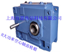供應斜齒輪減速機斜齒輪減速器產品圖片