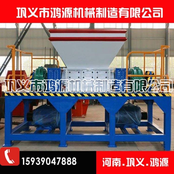 木箱撕碎機|托板破碎機|殼子板粉碎產品圖片