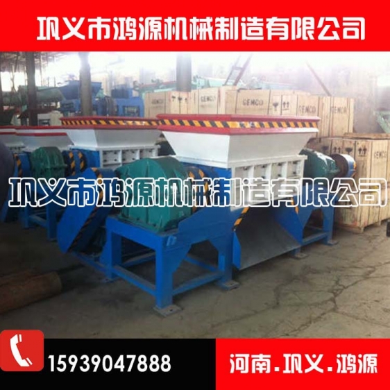 內蒙優質廢鋼粉碎機設備的發展前景產品圖片