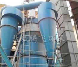 粉煤灰分級機廠家批發價出售性價比產品圖片