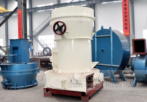 黎明重工雷蒙磨粉機產品圖片