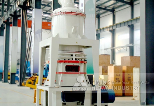 中速微粉磨出口報價黎明重工磨粉機產品圖片