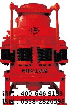 沖擊式破碎機