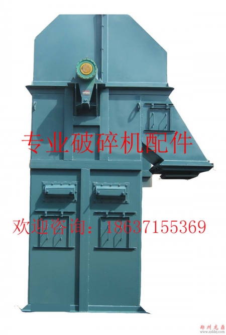 專業斗式提升機參數欣凱機械XK-C專業快速產品圖片