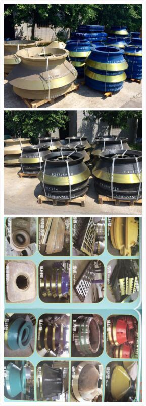 重慶華德機械制造有限公司誠招全國代理產品圖片
