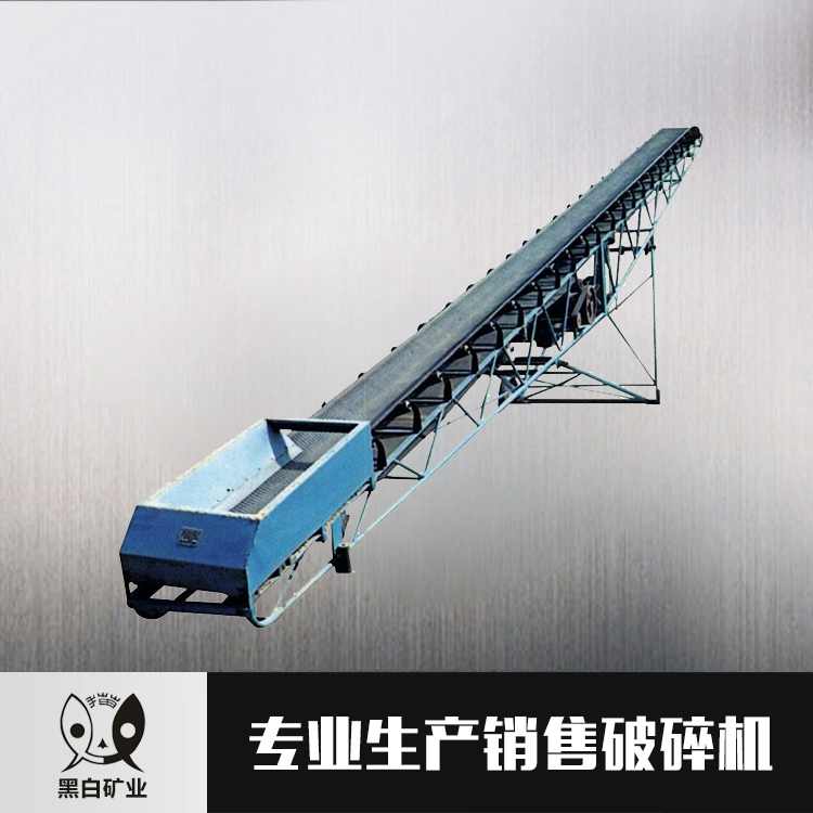 輸送機(jī)專(zhuān)業(yè)銷(xiāo)售 專(zhuān)業(yè)生產(chǎn)高質(zhì)量 爬坡輸送機(jī) 膠帶輸送機(jī) 成品輸送