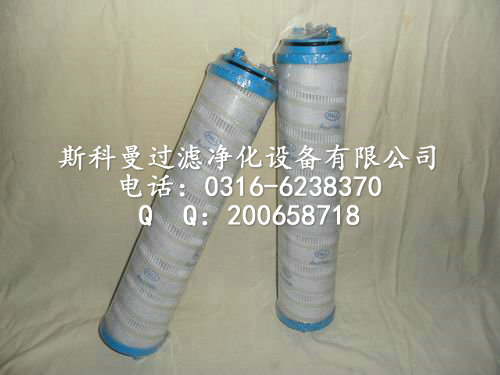 HC2218FKT6Z頗爾液壓油濾芯產品圖片