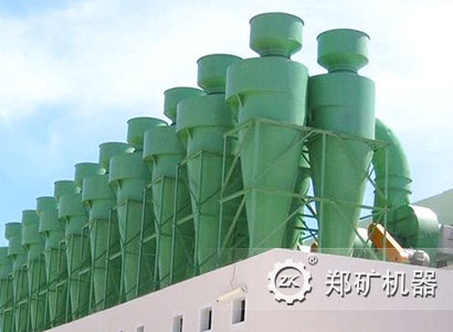  高爐脈沖布袋式除塵器生產廠家
