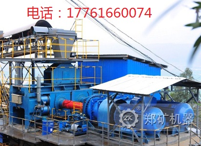 廠家直銷輥磨機 高壓懸輥磨粉機 重晶石粉設備 