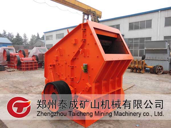 大型鐵礦石破碎設備/石場碎石機