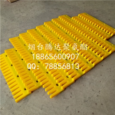 煙臺騰達廠家供應：聚氨酯梳齒篩板產品圖片