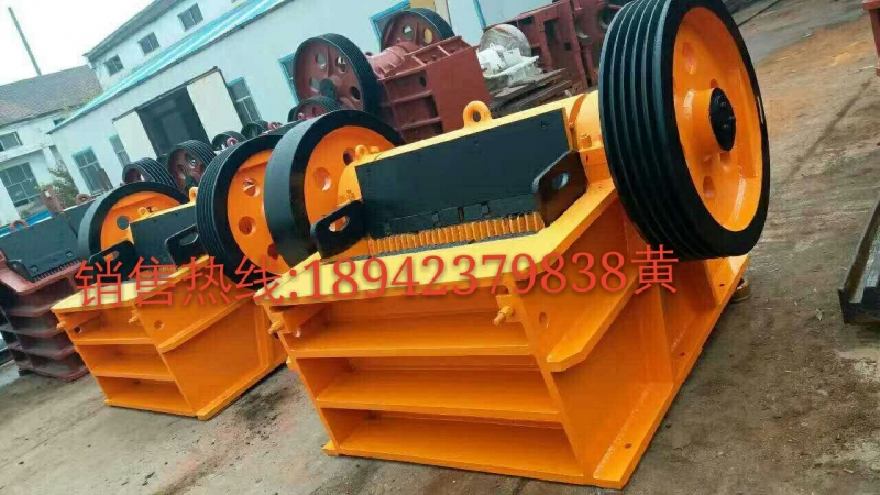破碎機|石城縣江鎢礦山機械制造有公產品圖片
