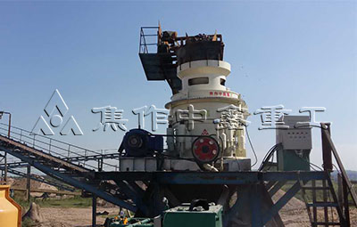 中鑫多缸液壓圓錐機(jī)