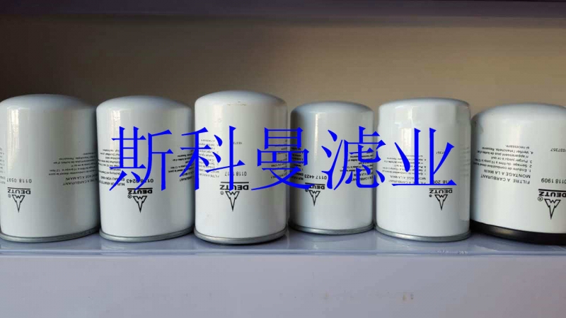 01160243道依茨發電機組柴油濾芯