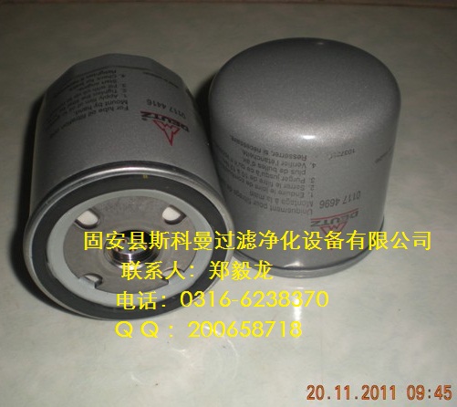 01174416道依茨機油濾芯廠家直銷產品圖片