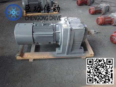供應R87減速機產品圖片
