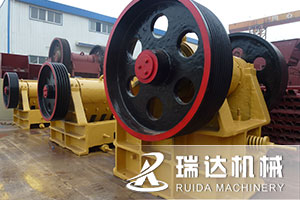 復合式破碎機的復合破碎功能產品圖片