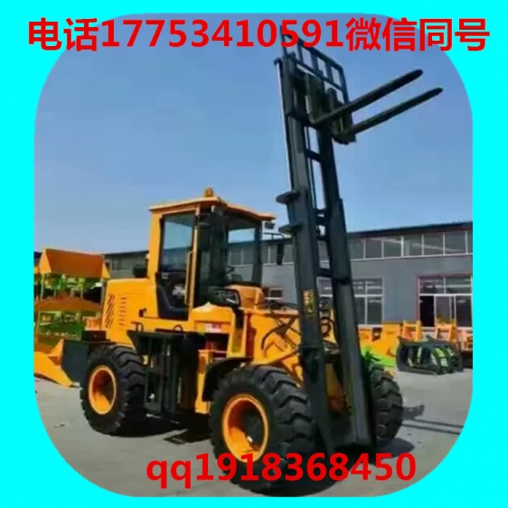 5噸越野叉車湖北中首重工廠家直供無級(jí)變速四缸發(fā)產(chǎn)品圖片