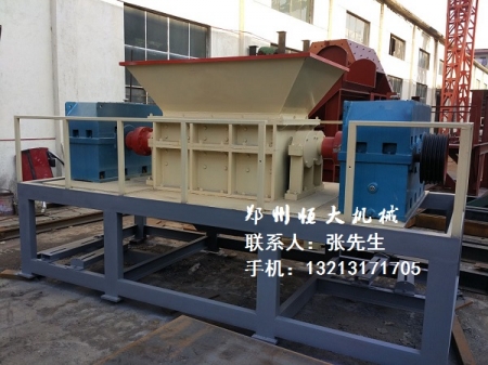 大型造紙垃圾破碎機|造紙廢料粉碎機產品圖片