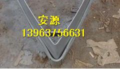犁式卸料器生產廠家  直銷犁式卸料