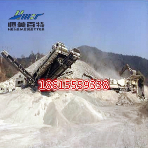 移動(dòng)破碎站 破碎機(jī) 裝車(chē)機(jī) 城市垃圾破碎站分期產(chǎn)品圖片