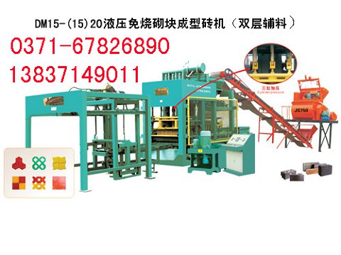 深化免燒磚機市場盈利持續走高產品圖片