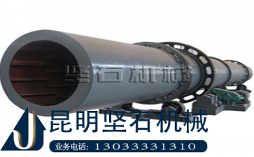 產品質量一流云南堅石鋸末烘干機