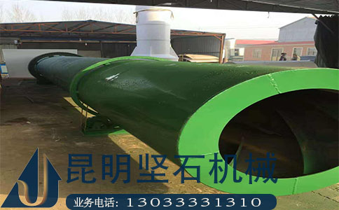 昆明堅石煤泥烘干機質優價廉