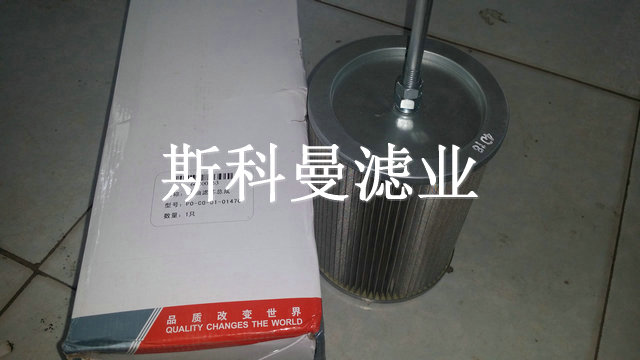 60193541三一465挖掘機(jī)回油濾芯現(xiàn)貨銷售產(chǎn)品圖片