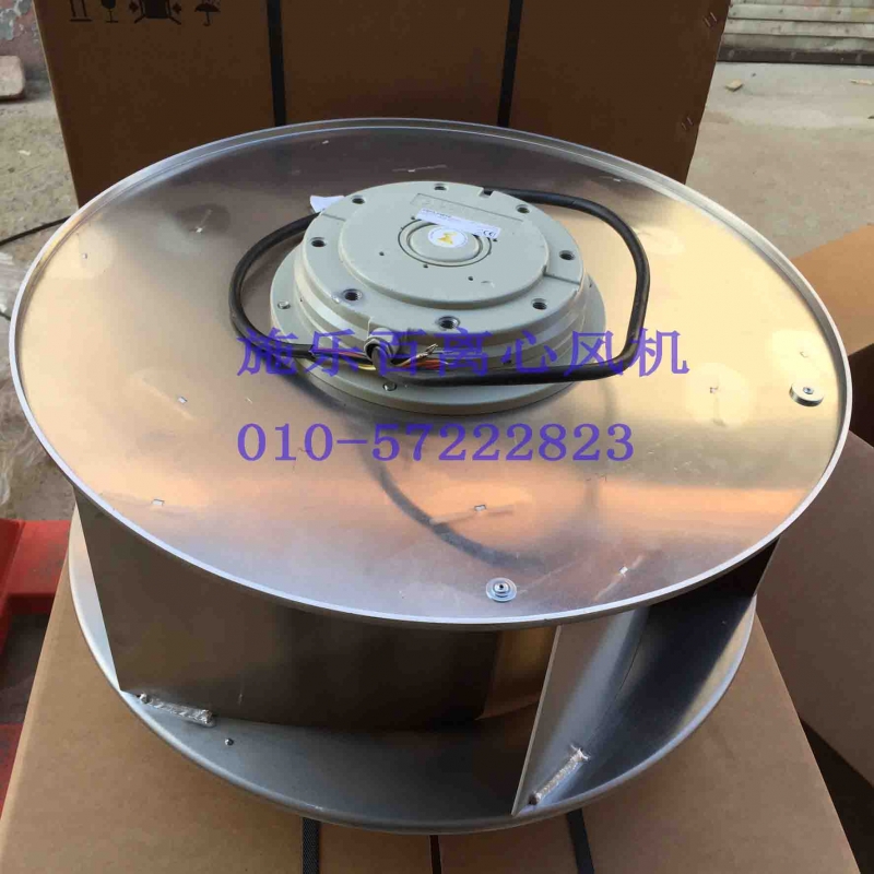 變頻柜離心風機 RH45M-VDK.4F.1R 