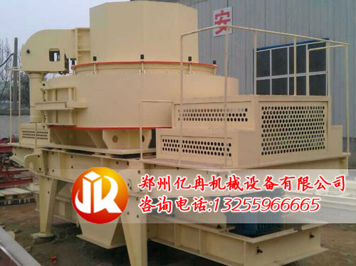 沖擊式破碎機產品圖片