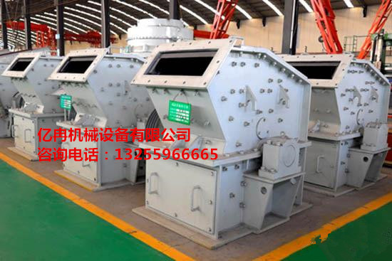 高效細碎機/質量為重/值得信賴產品圖片