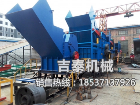 廢舊摩托車破碎機