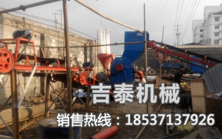 油漆桶粉碎機中小生產廠家的發展之道產品圖片