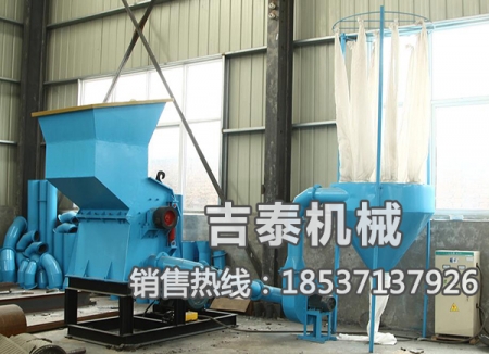 易拉罐破碎機