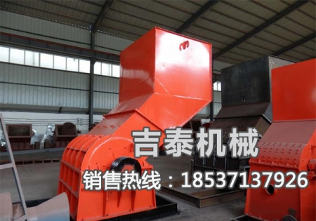 節能環保吉泰金屬破碎機為客戶指明了前進的方向產品圖片